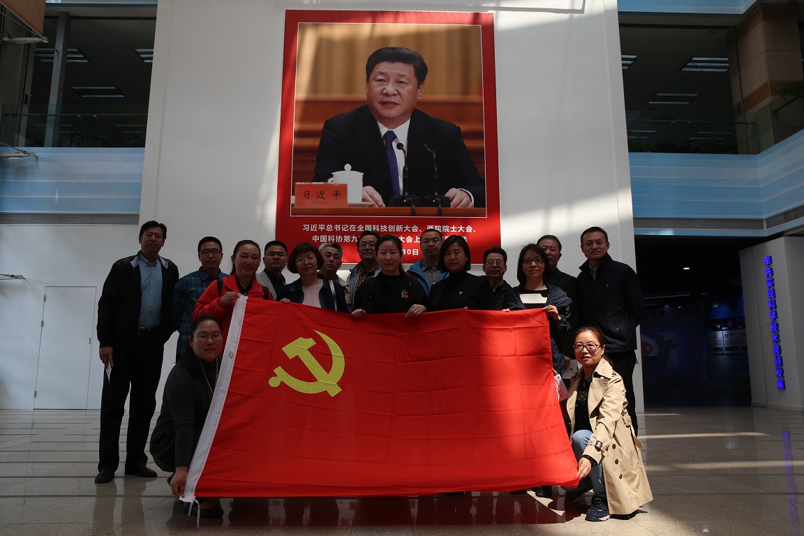 suncitygroup太阳集团(中国)-官方网站