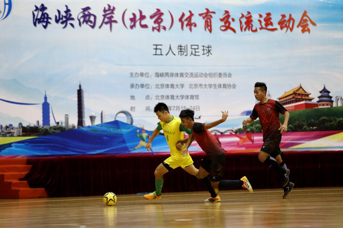 suncitygroup太阳集团(中国)-官方网站