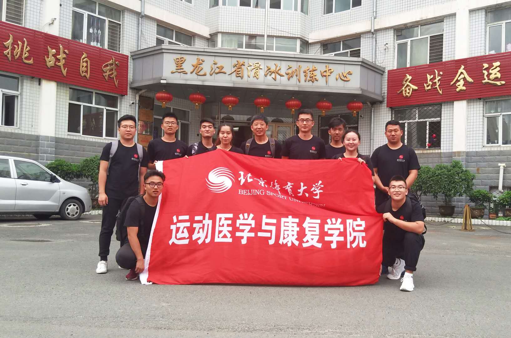 suncitygroup太阳集团(中国)-官方网站