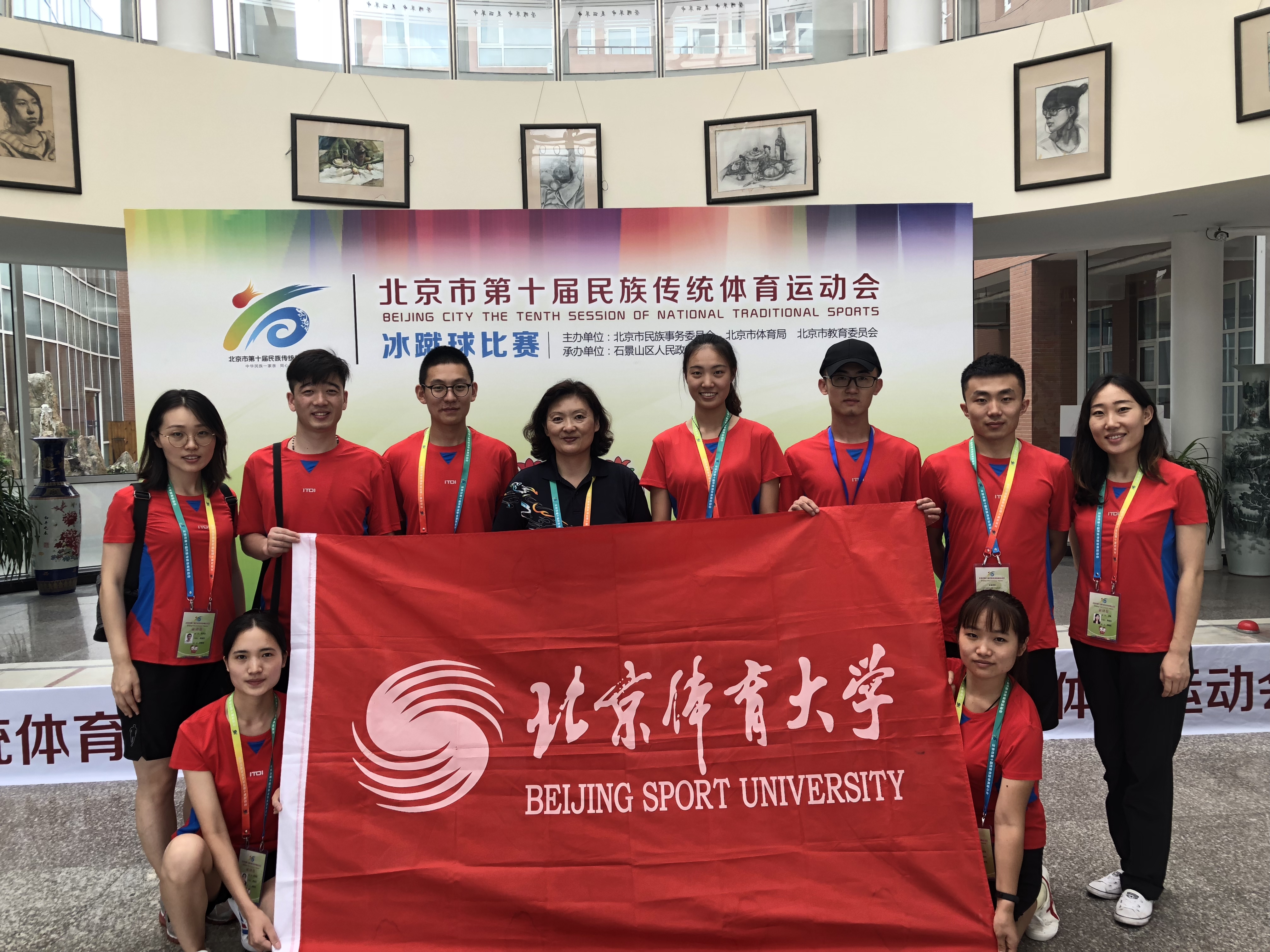 suncitygroup太阳集团(中国)-官方网站