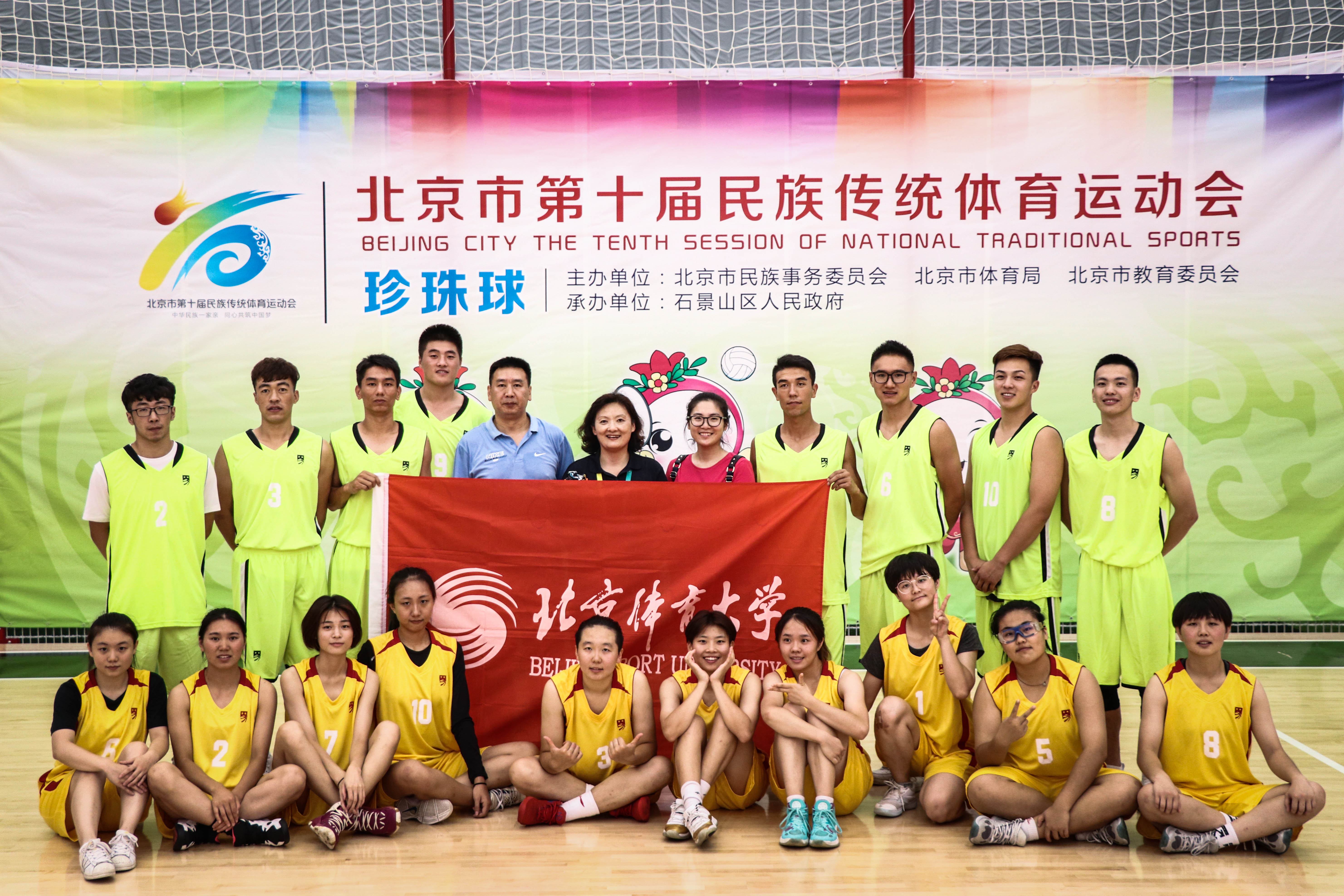 suncitygroup太阳集团(中国)-官方网站