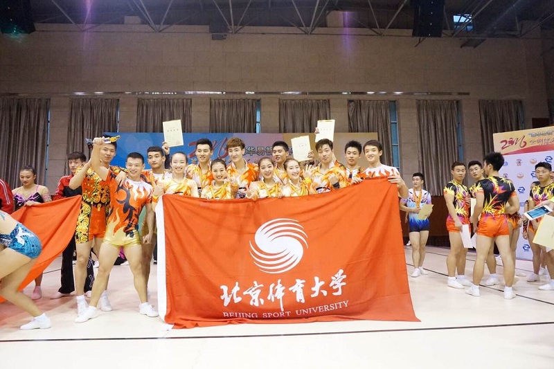 suncitygroup太阳集团(中国)-官方网站