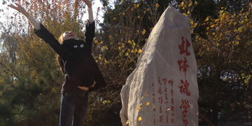 suncitygroup太阳集团(中国)-官方网站