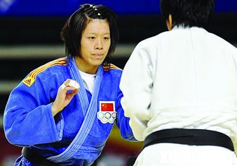 suncitygroup太阳集团(中国)-官方网站