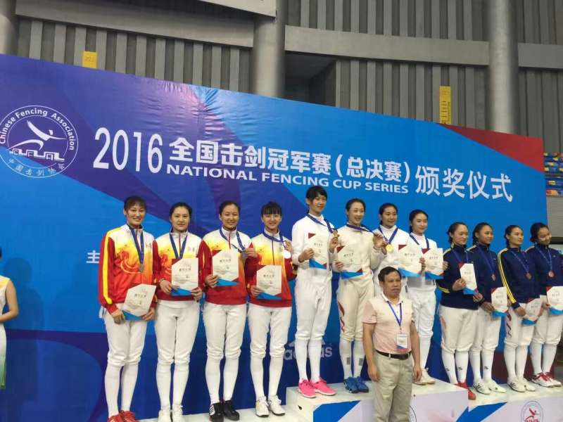 suncitygroup太阳集团(中国)-官方网站