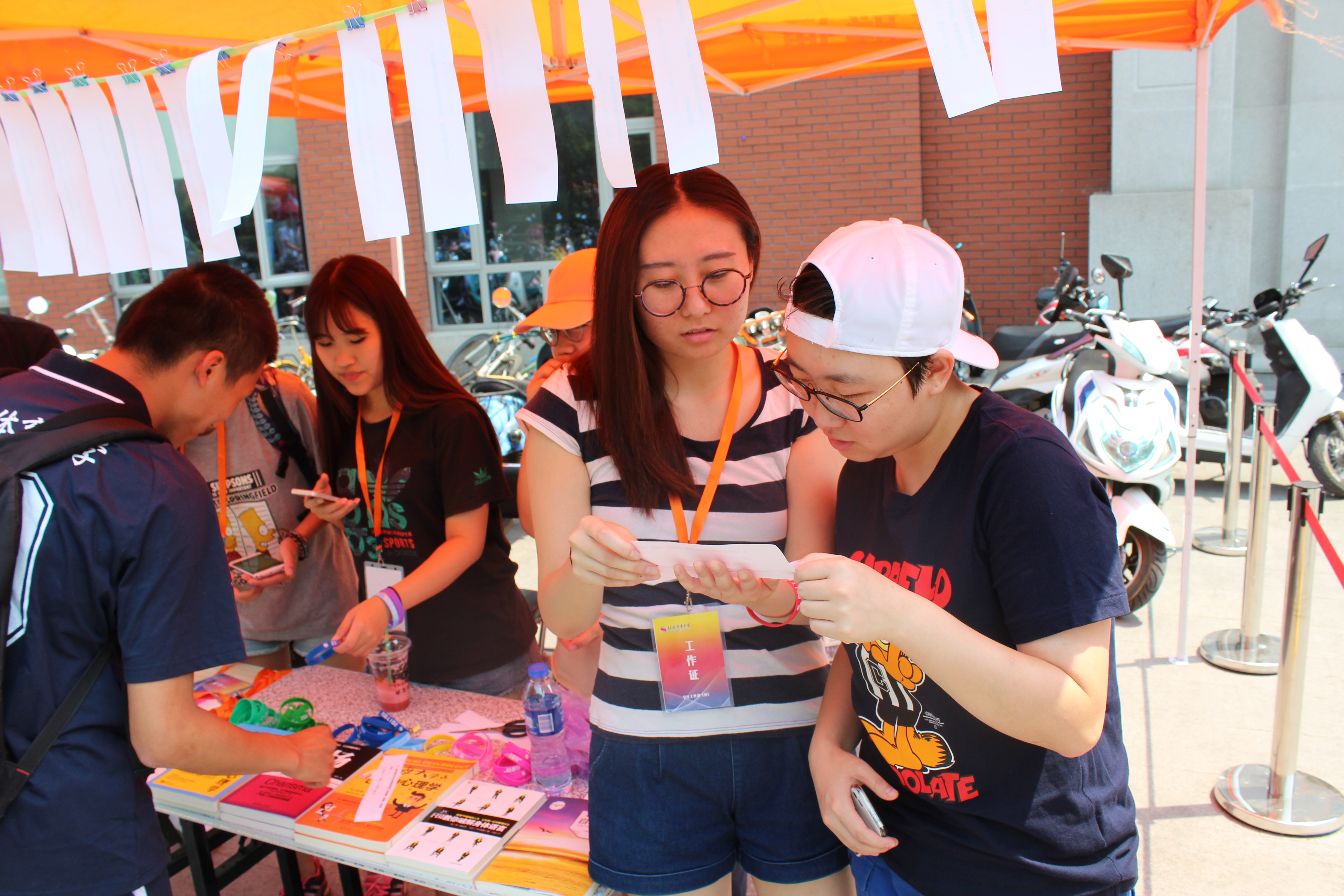 suncitygroup太阳集团(中国)-官方网站