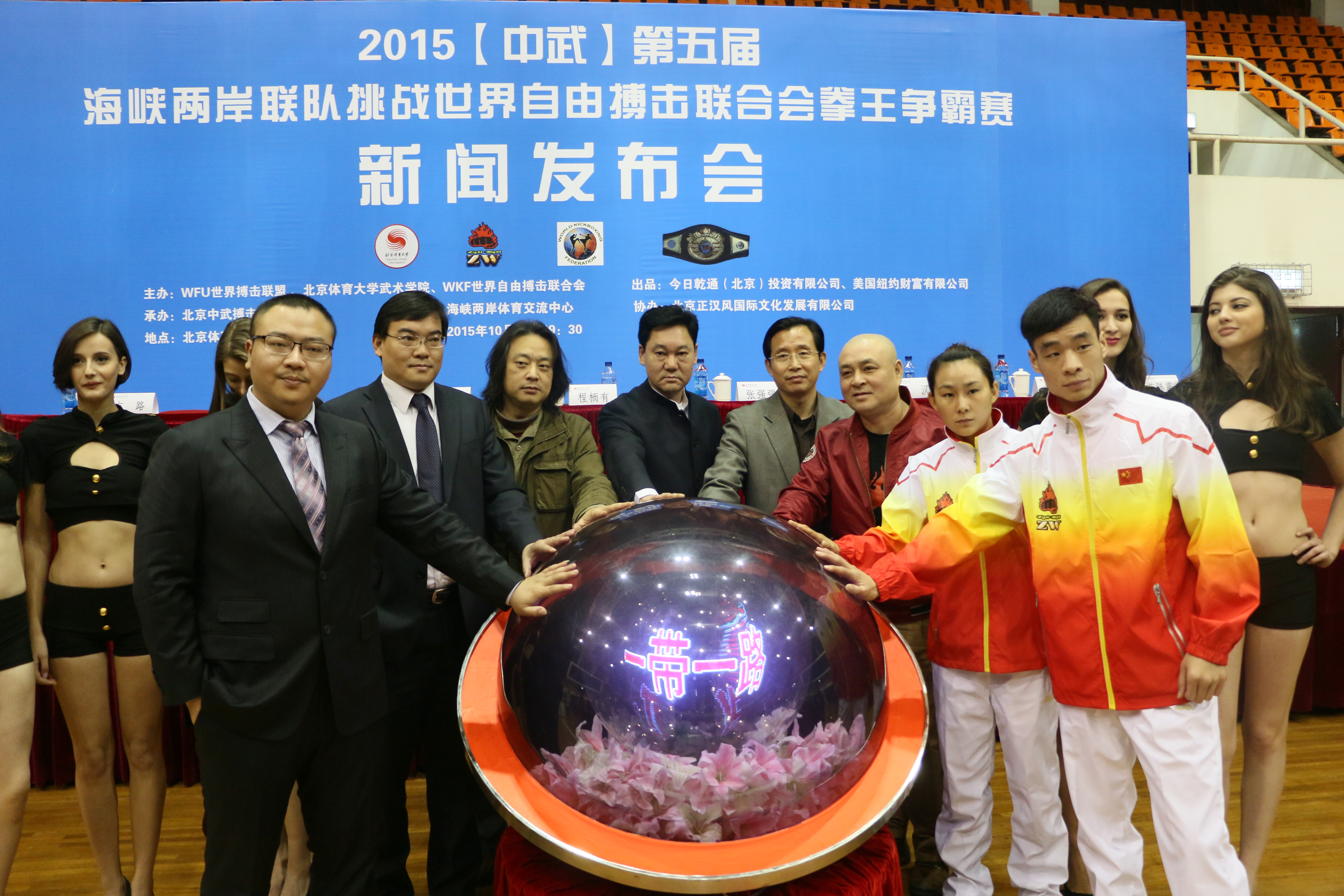 suncitygroup太阳集团(中国)-官方网站