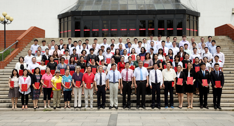 suncitygroup太阳集团(中国)-官方网站