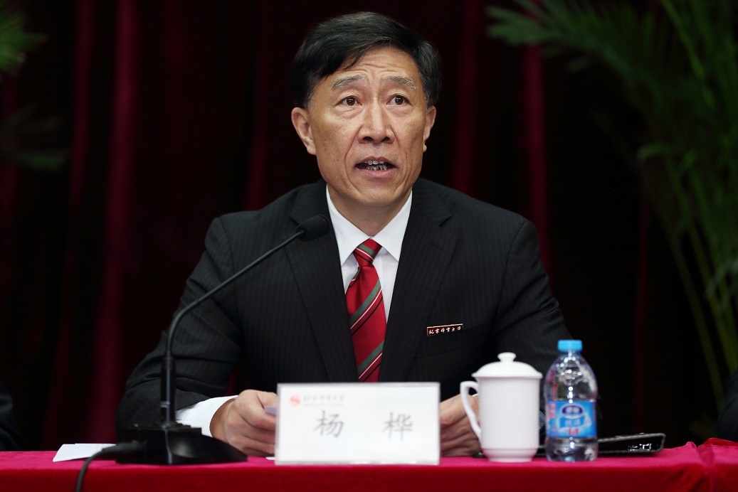 suncitygroup太阳集团(中国)-官方网站