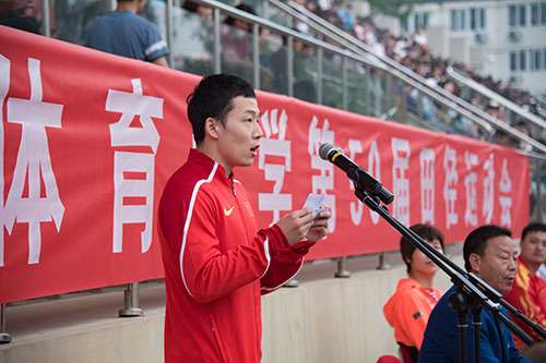 suncitygroup太阳集团(中国)-官方网站