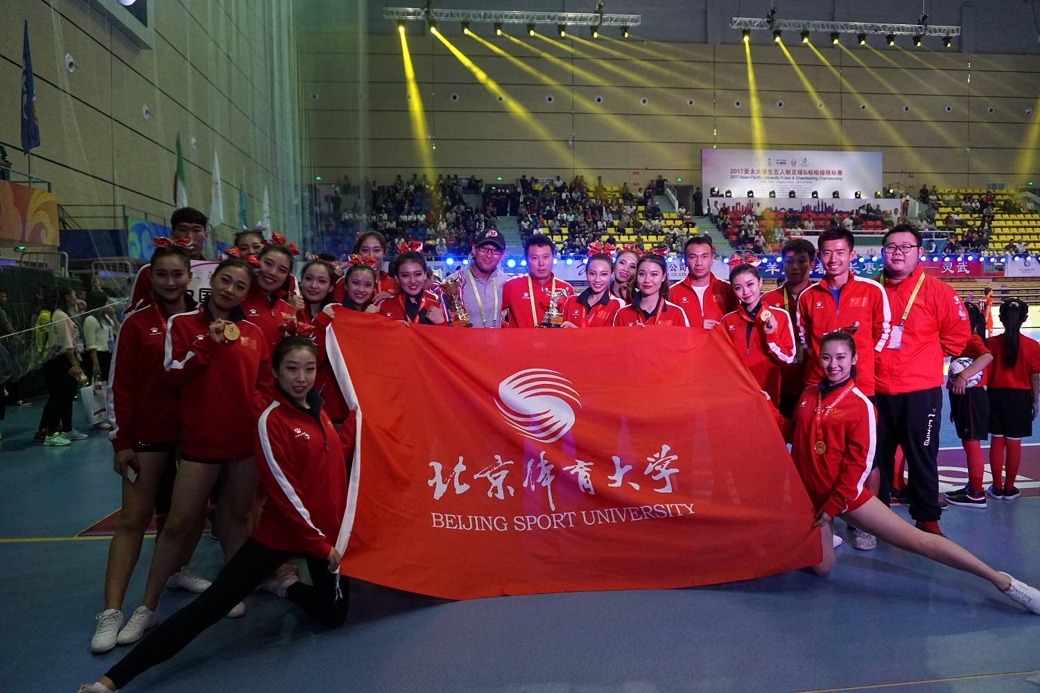 suncitygroup太阳集团(中国)-官方网站