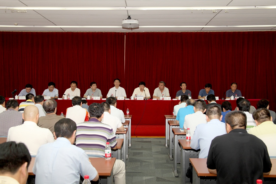 suncitygroup太阳集团(中国)-官方网站