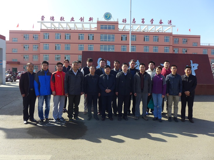 suncitygroup太阳集团(中国)-官方网站