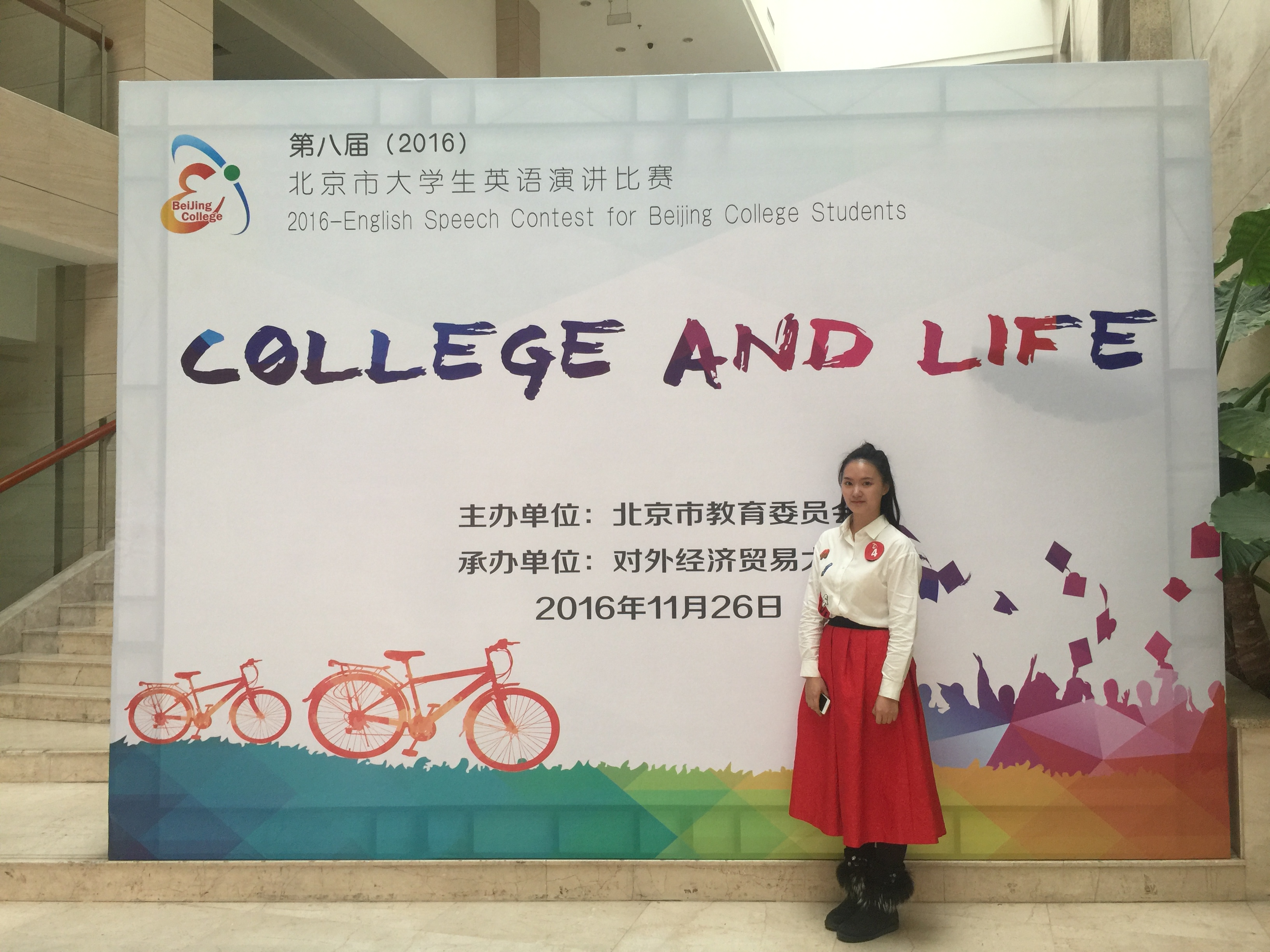 suncitygroup太阳集团(中国)-官方网站