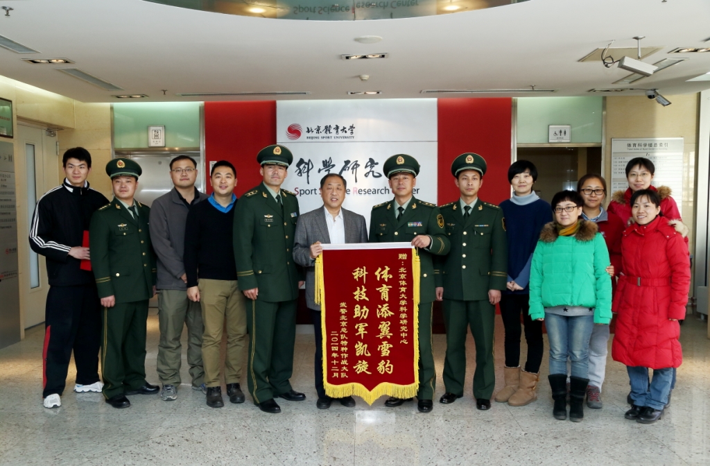 suncitygroup太阳集团(中国)-官方网站