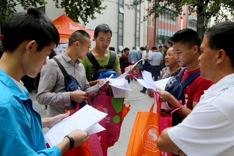 suncitygroup太阳集团(中国)-官方网站