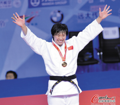 suncitygroup太阳集团(中国)-官方网站