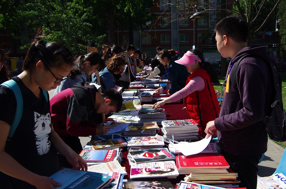 suncitygroup太阳集团(中国)-官方网站