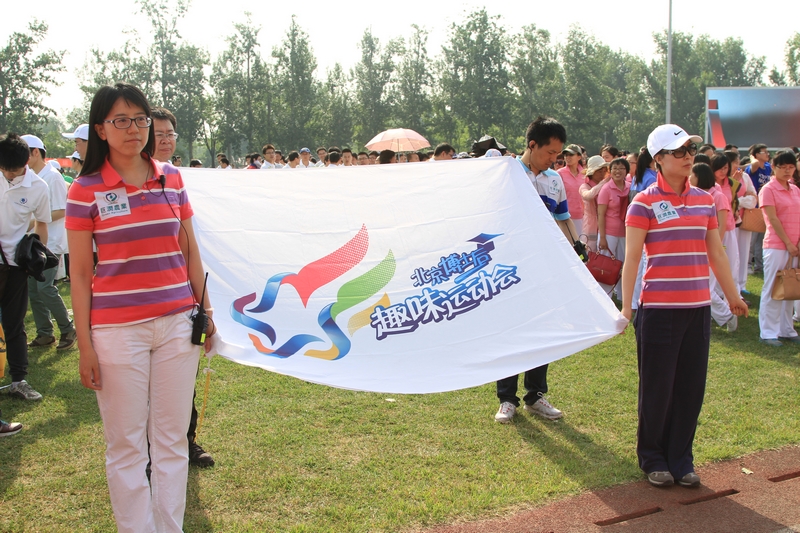 suncitygroup太阳集团(中国)-官方网站