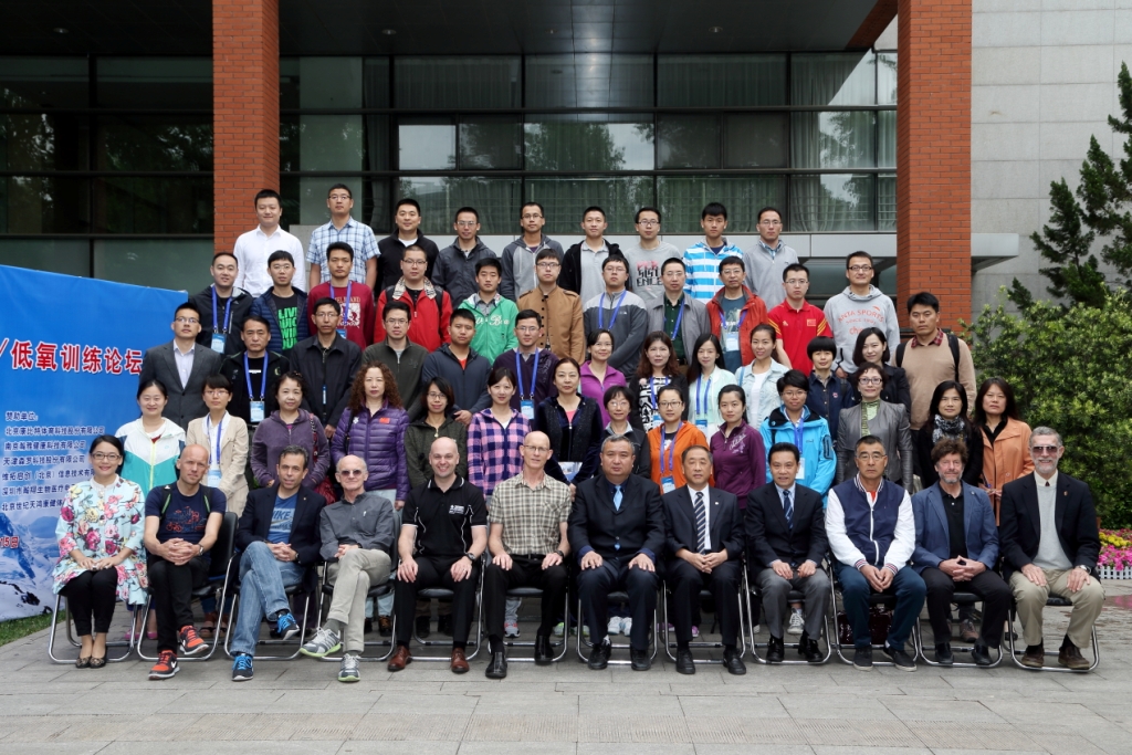 suncitygroup太阳集团(中国)-官方网站