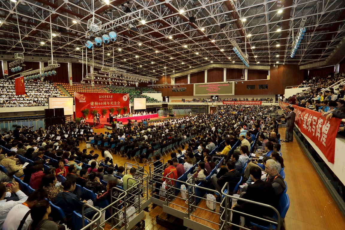 suncitygroup太阳集团(中国)-官方网站