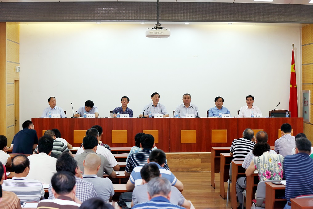 suncitygroup太阳集团(中国)-官方网站