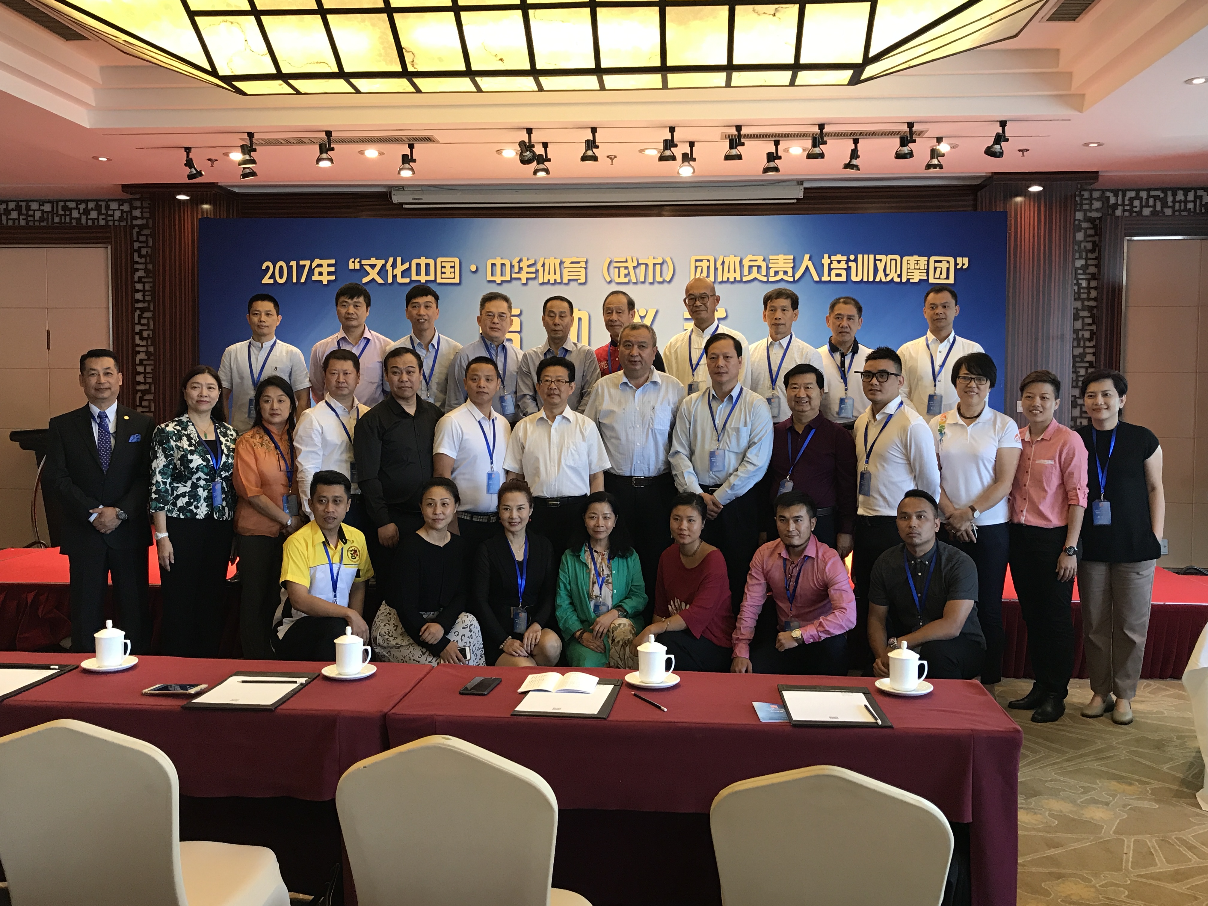 suncitygroup太阳集团(中国)-官方网站