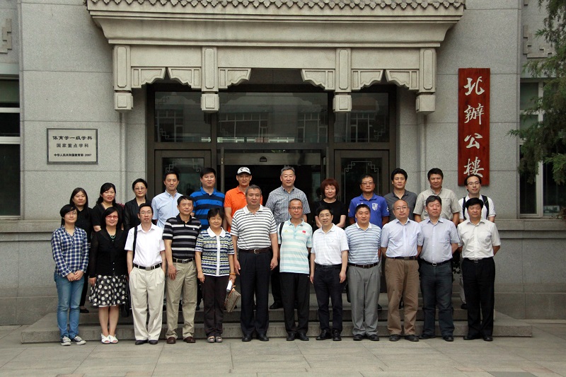 suncitygroup太阳集团(中国)-官方网站