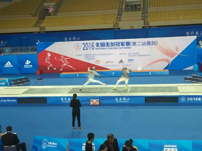 suncitygroup太阳集团(中国)-官方网站