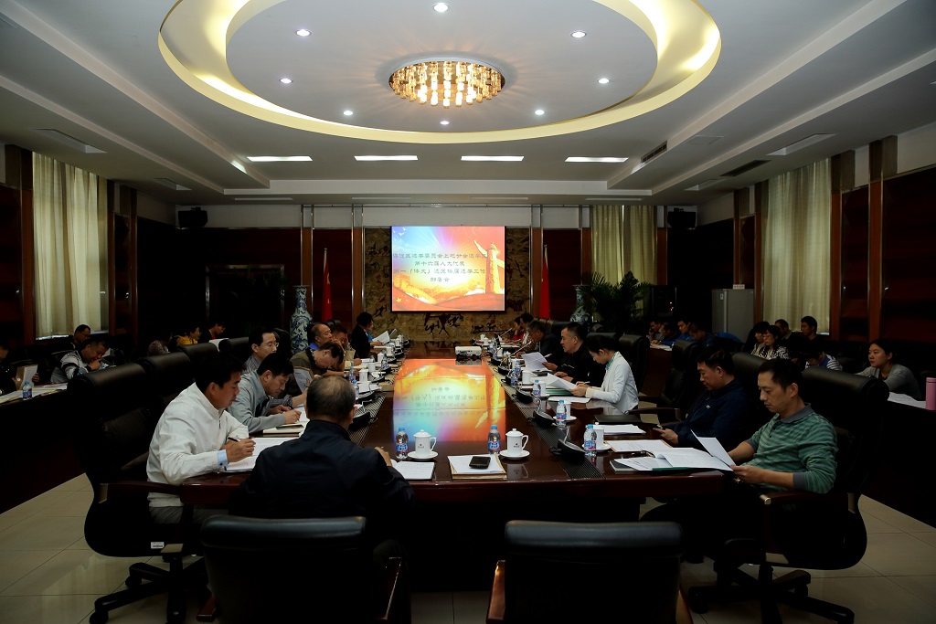 suncitygroup太阳集团(中国)-官方网站