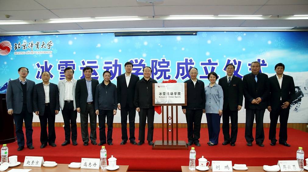 suncitygroup太阳集团(中国)-官方网站