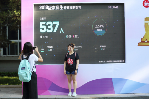 suncitygroup太阳集团(中国)-官方网站