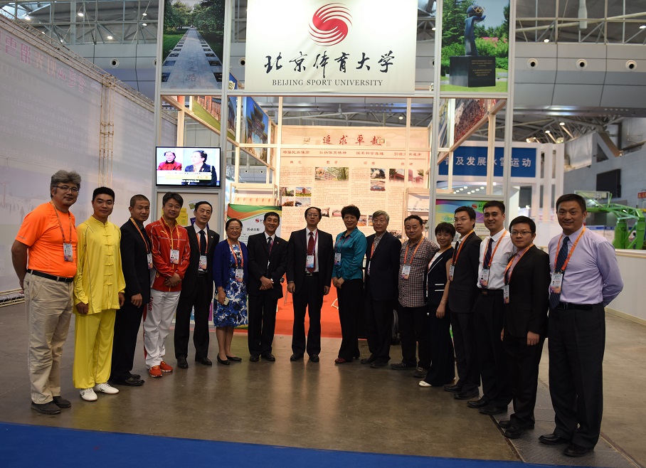 suncitygroup太阳集团(中国)-官方网站