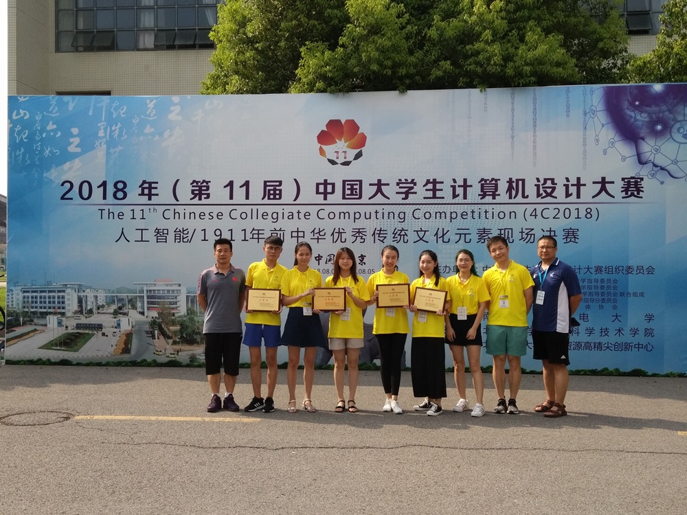 suncitygroup太阳集团(中国)-官方网站