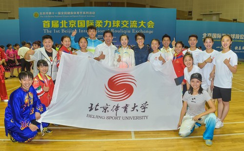 suncitygroup太阳集团(中国)-官方网站