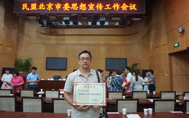 suncitygroup太阳集团(中国)-官方网站