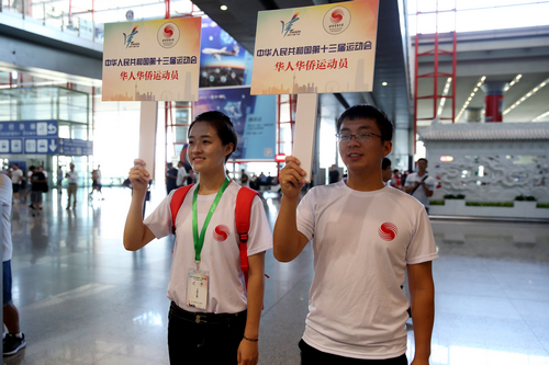 suncitygroup太阳集团(中国)-官方网站