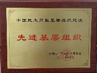 suncitygroup太阳集团(中国)-官方网站