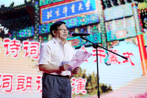 suncitygroup太阳集团(中国)-官方网站