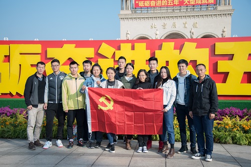 suncitygroup太阳集团(中国)-官方网站