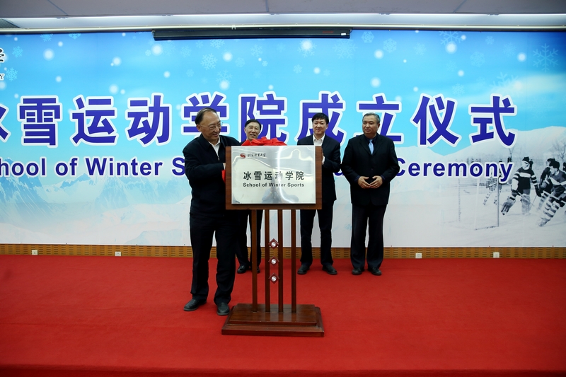 suncitygroup太阳集团(中国)-官方网站