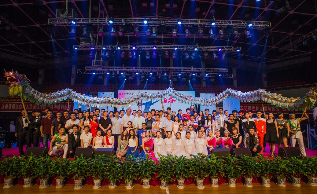 suncitygroup太阳集团(中国)-官方网站