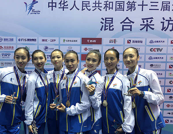 suncitygroup太阳集团(中国)-官方网站