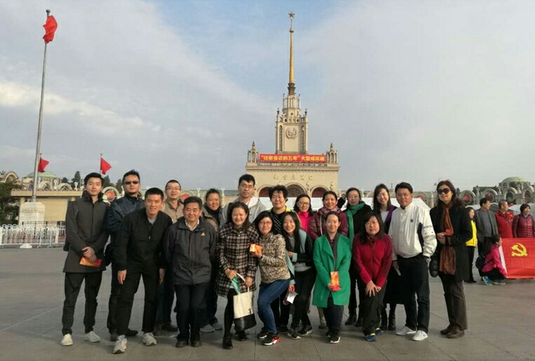 suncitygroup太阳集团(中国)-官方网站