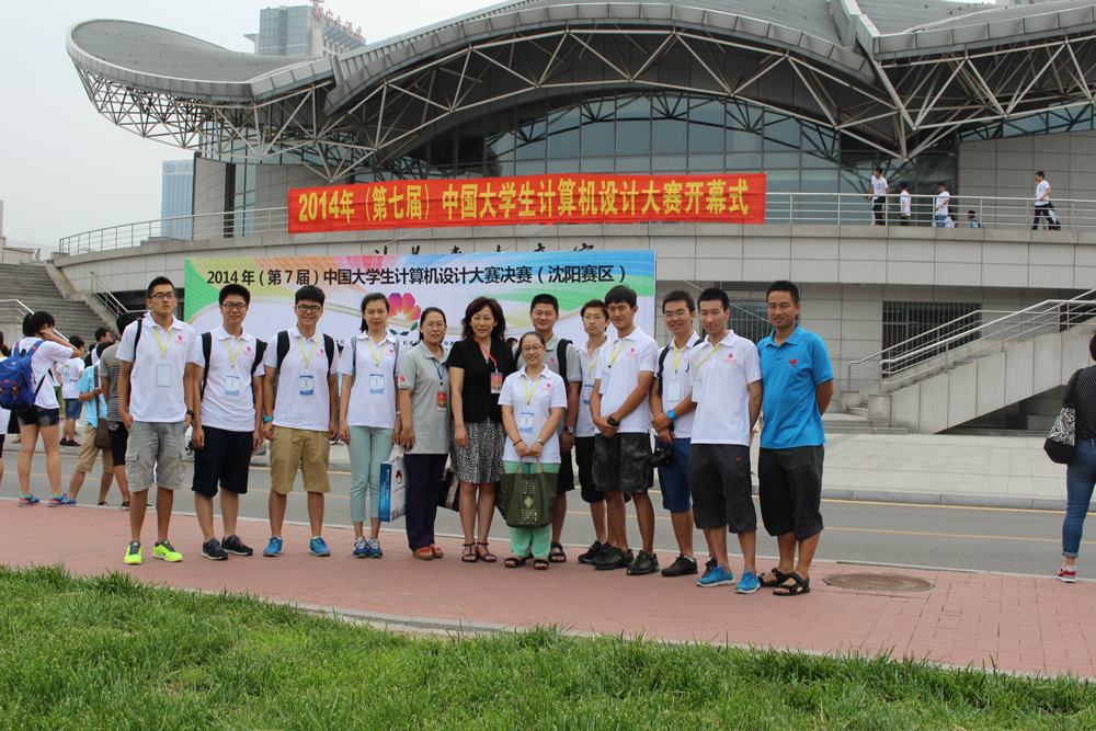 suncitygroup太阳集团(中国)-官方网站