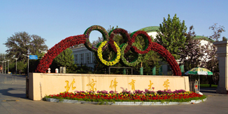 suncitygroup太阳集团(中国)-官方网站