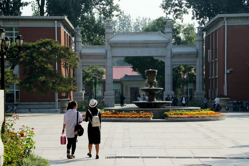 suncitygroup太阳集团(中国)-官方网站