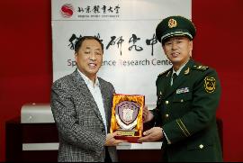 suncitygroup太阳集团(中国)-官方网站