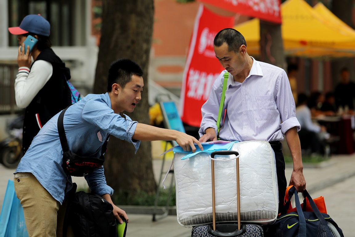 suncitygroup太阳集团(中国)-官方网站