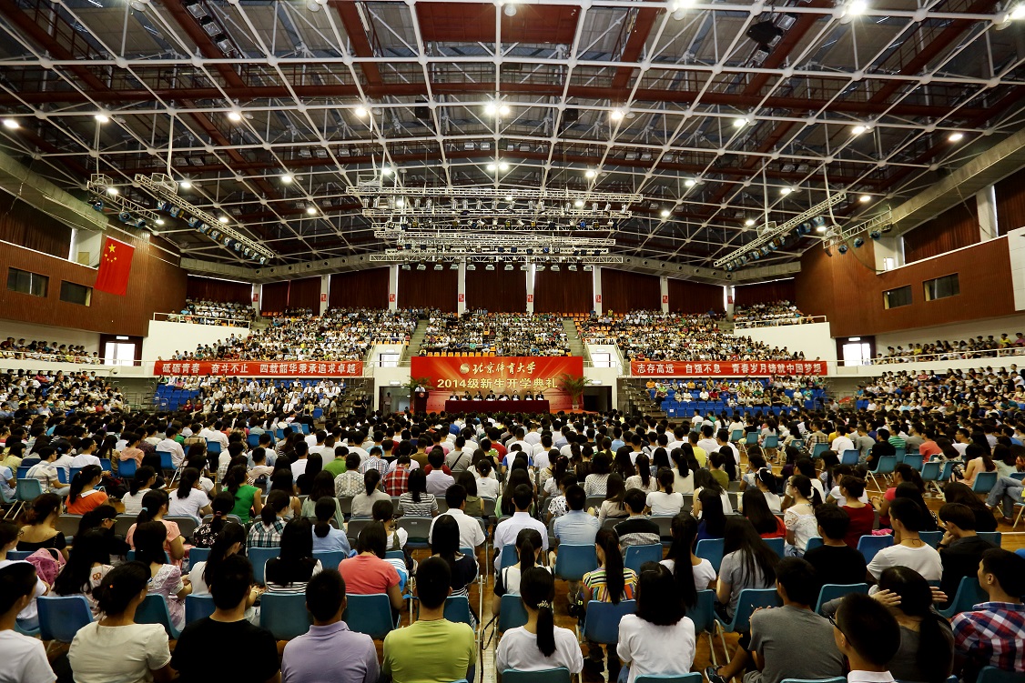 suncitygroup太阳集团(中国)-官方网站